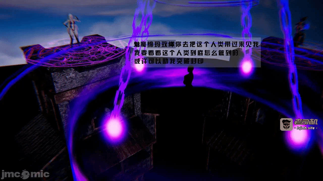 第一话 第 749 页