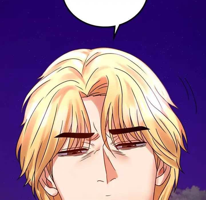第29话 第 20 页