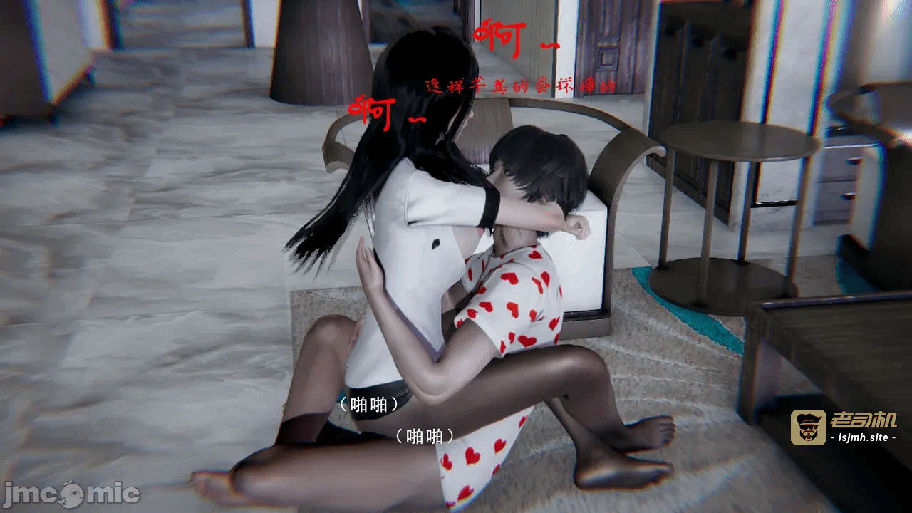 第一话 第 415 页