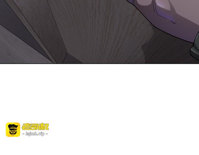 第二季 第103话 第 139 页
