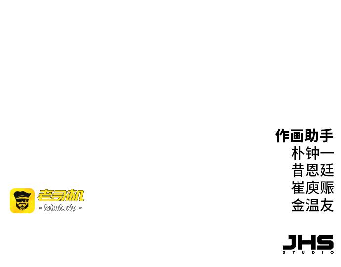 第43话 第 305 页
