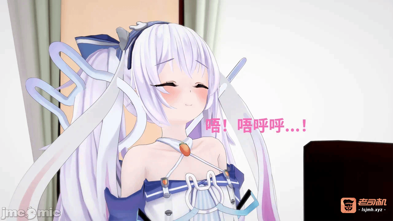 第一话 第 81 页
