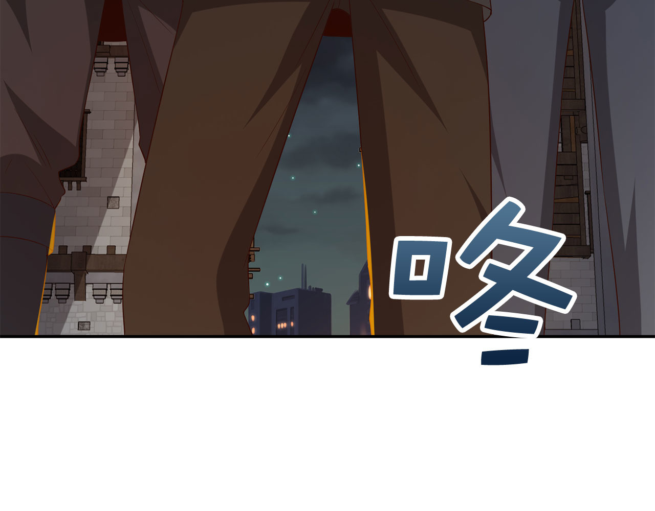 第92话 大仇得报 第 122 页