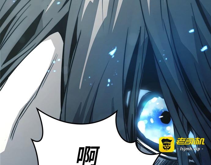 第62话 第 195 页