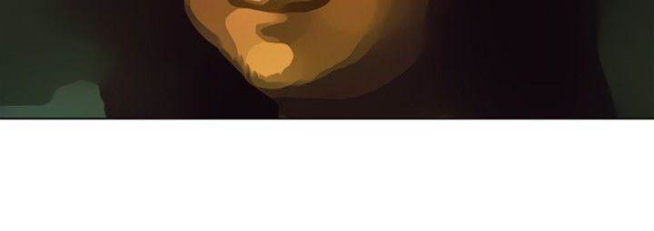 第79话 第 4 页