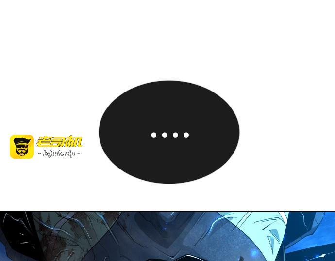 第二季 第68话 第 225 页