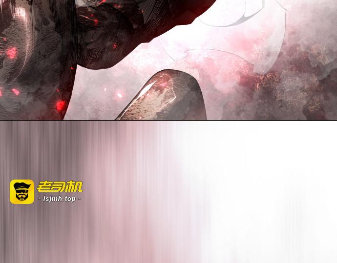第二季 第62话 第 243 页