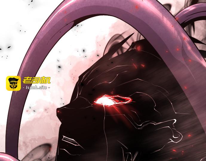 第二季 第63话 第 75 页
