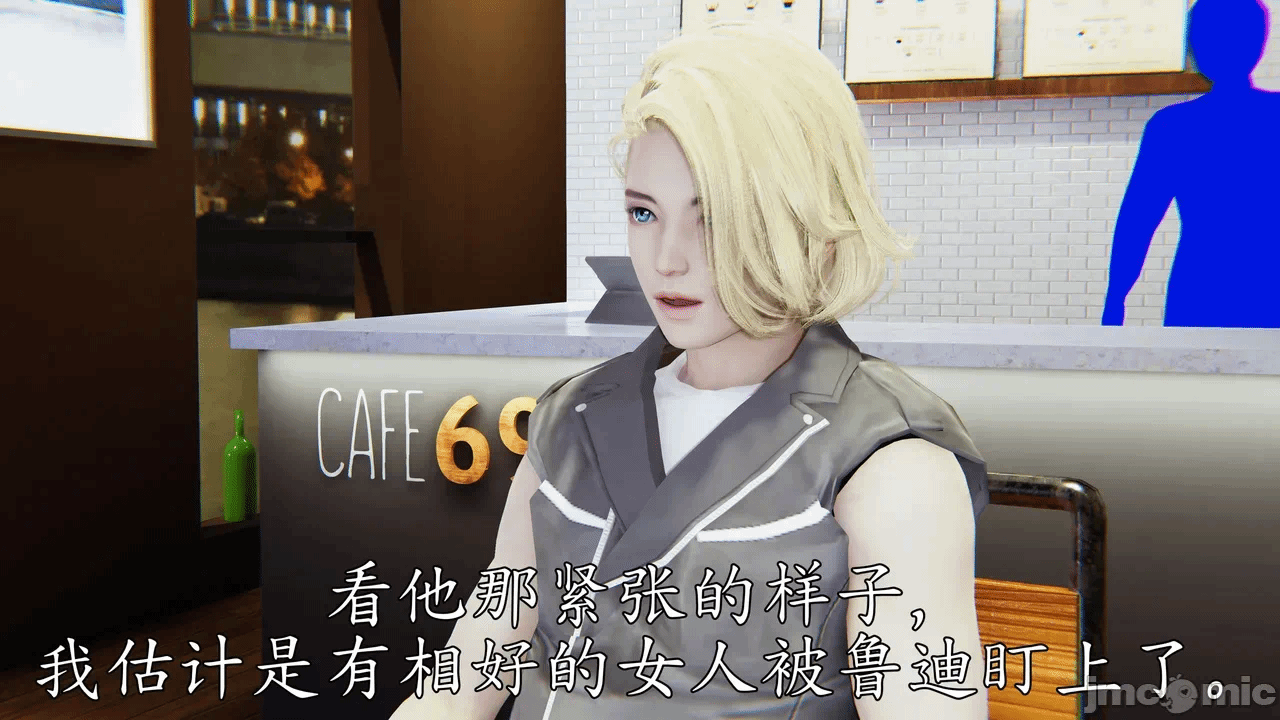 第一话 第 912 页