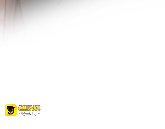 第36话 第 211 页