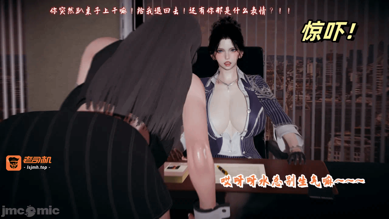 第一话 第 1863 页