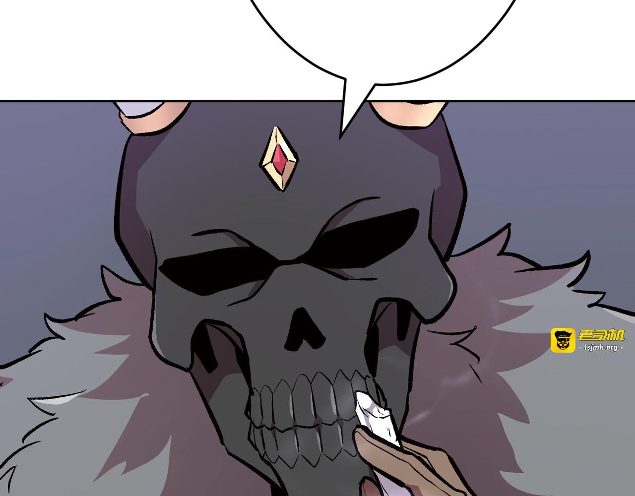 第07话 第 41 页