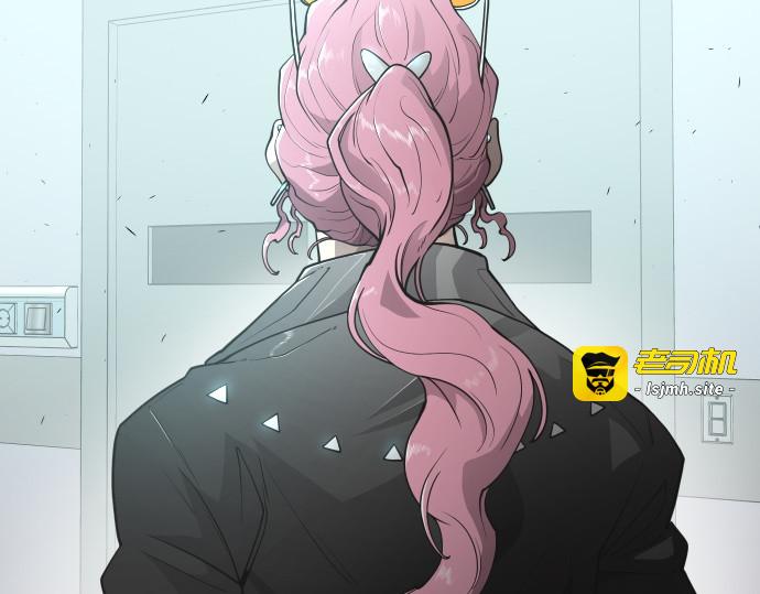 第二季 第3话 第 259 页