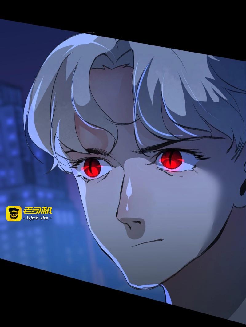 第159话 只能送你到这里了…… 第 33 页