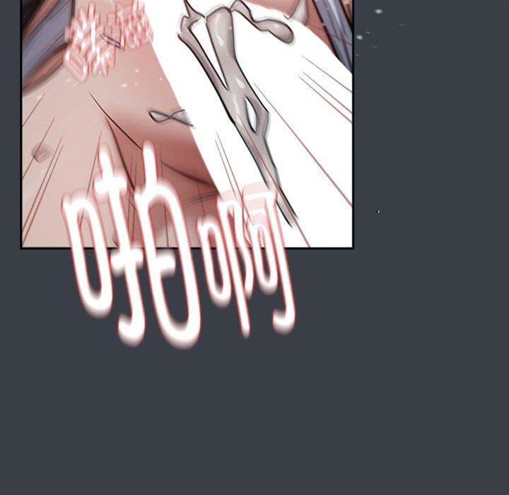 第38话 第 28 页