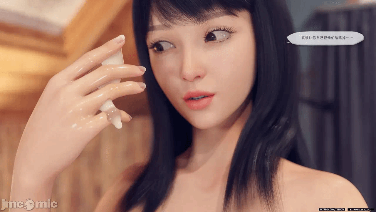 第一话 第 184 页