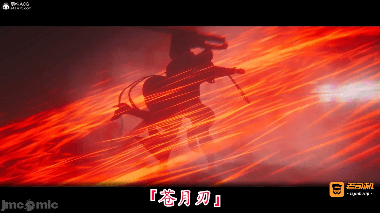 第一话 第 17 页