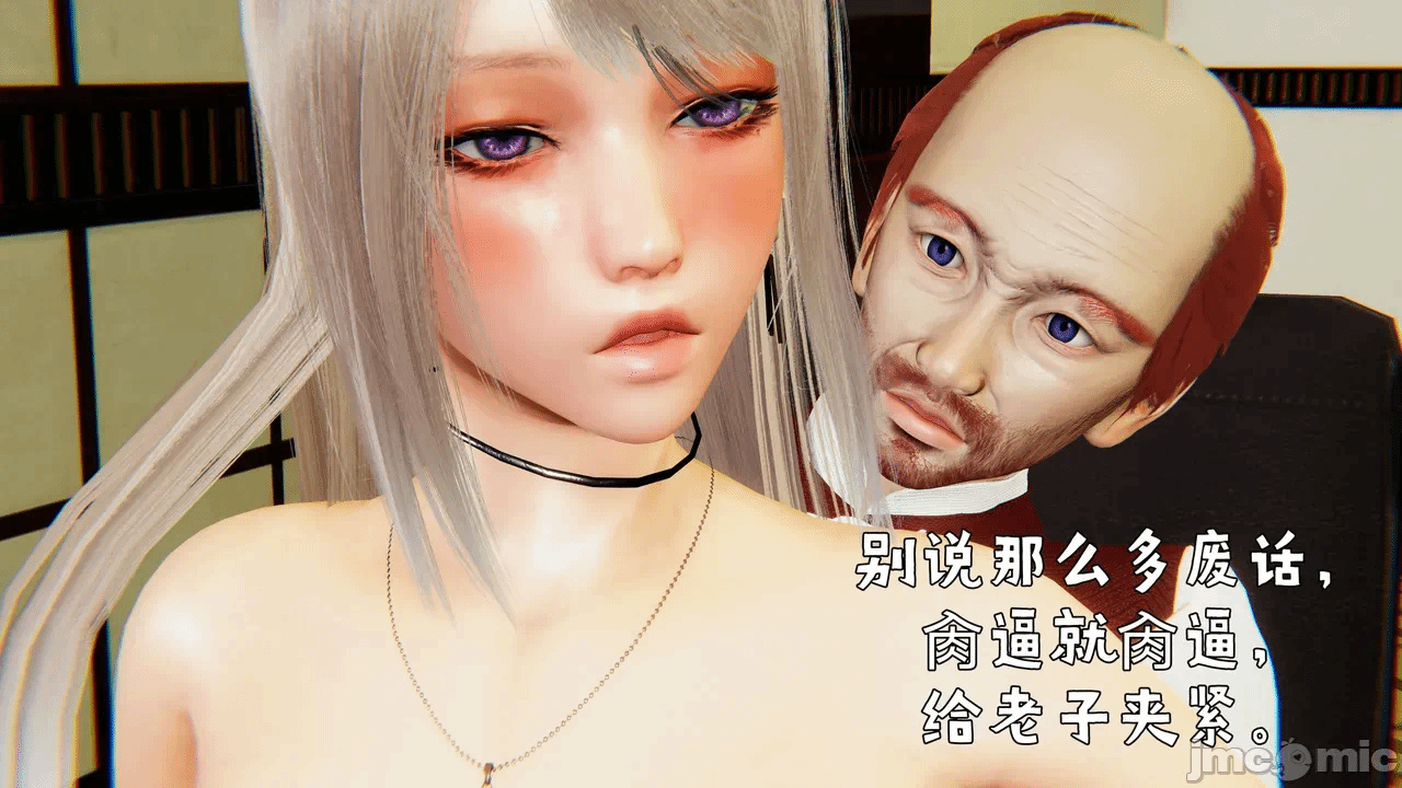 第一话 第 474 页