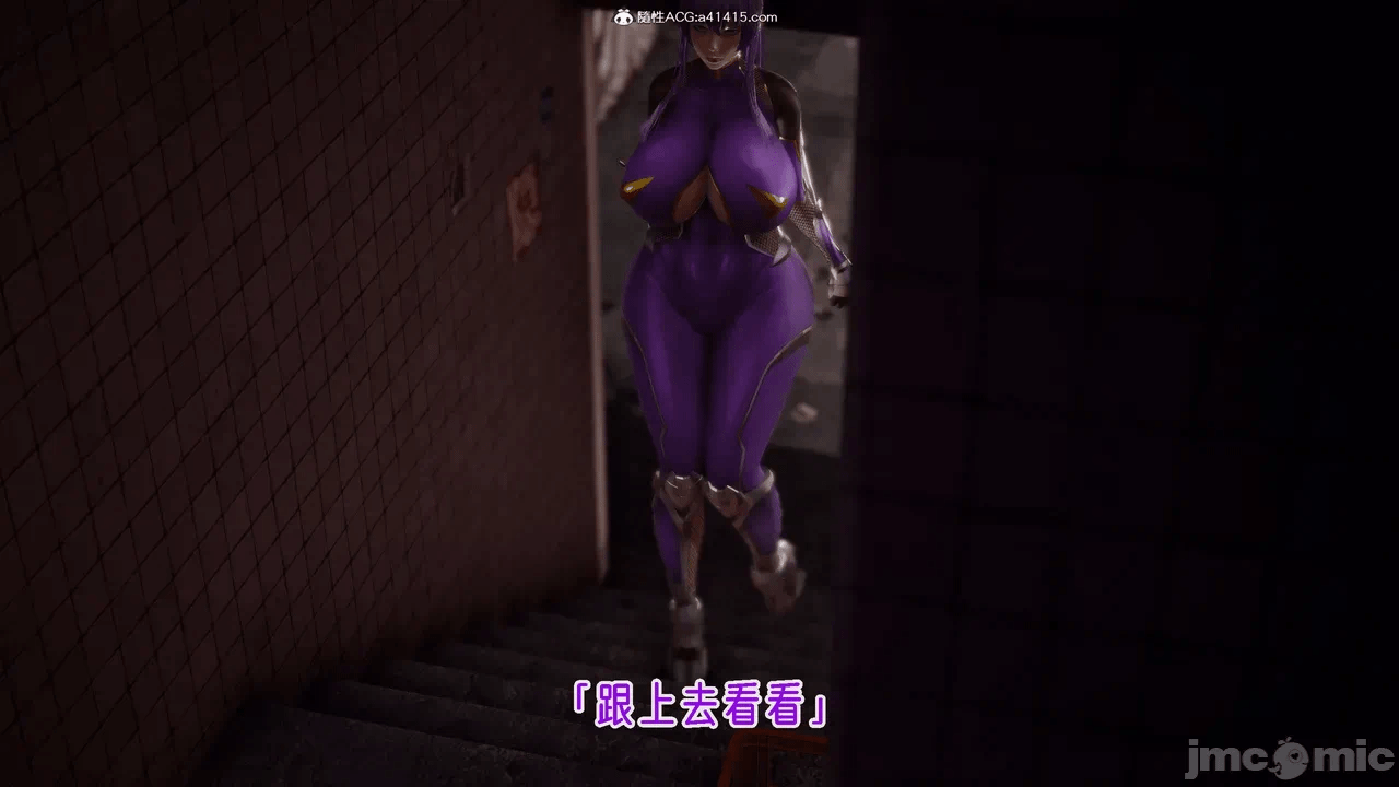 第一话 第 918 页