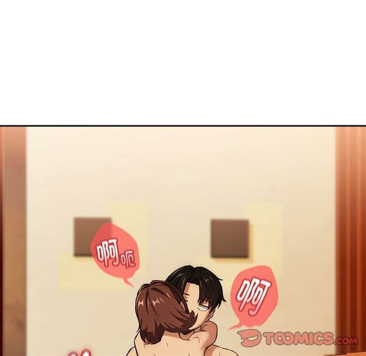 第48话 第 22 页