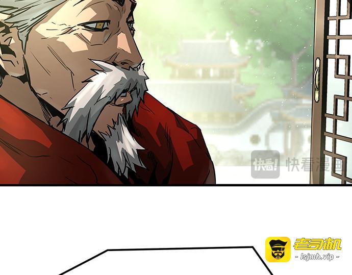 第49话 第 91 页