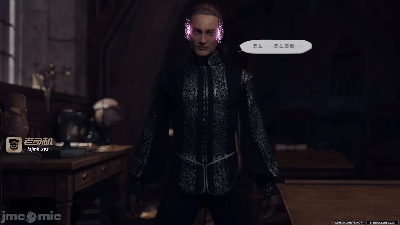 第一话 第 681 页