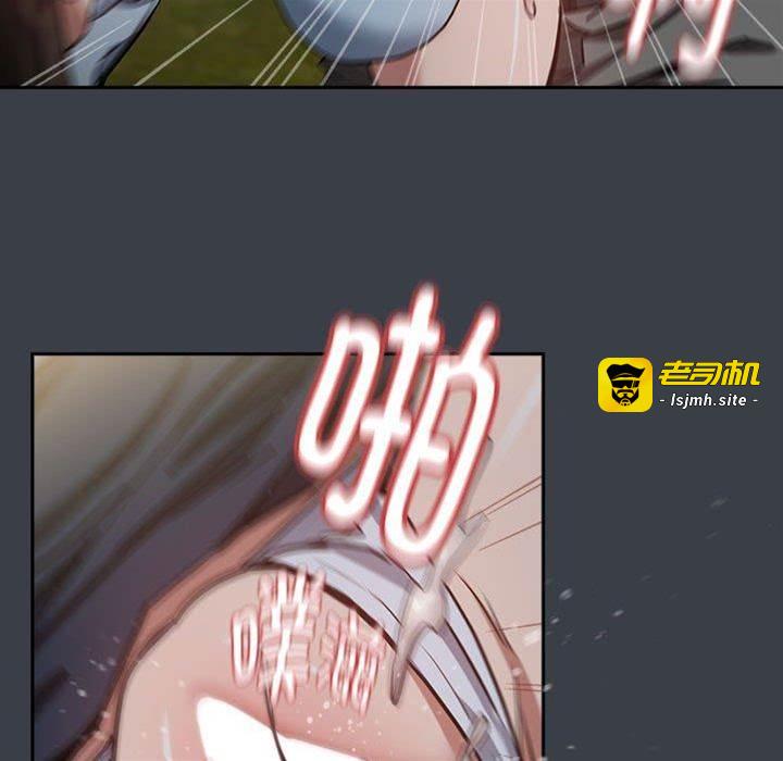 第38话 第 27 页