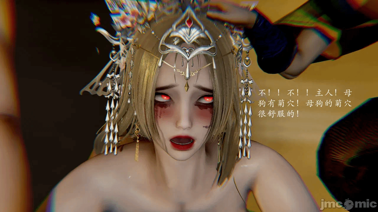 第一话 第 158 页