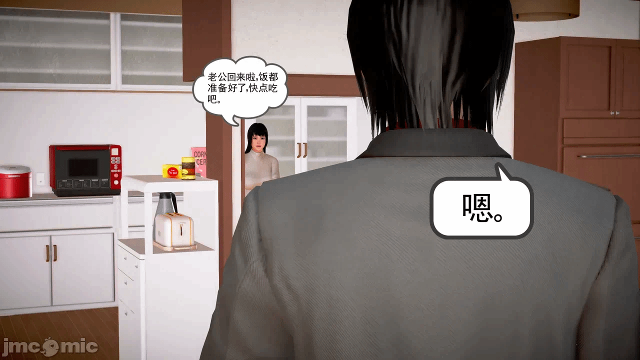第一话 第 226 页