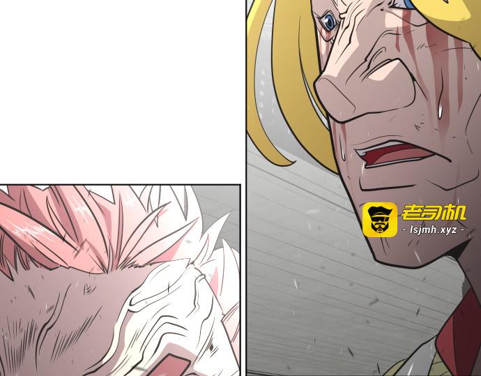 第35话 第 45 页