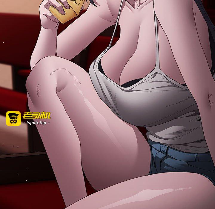 第8话 第 5 页