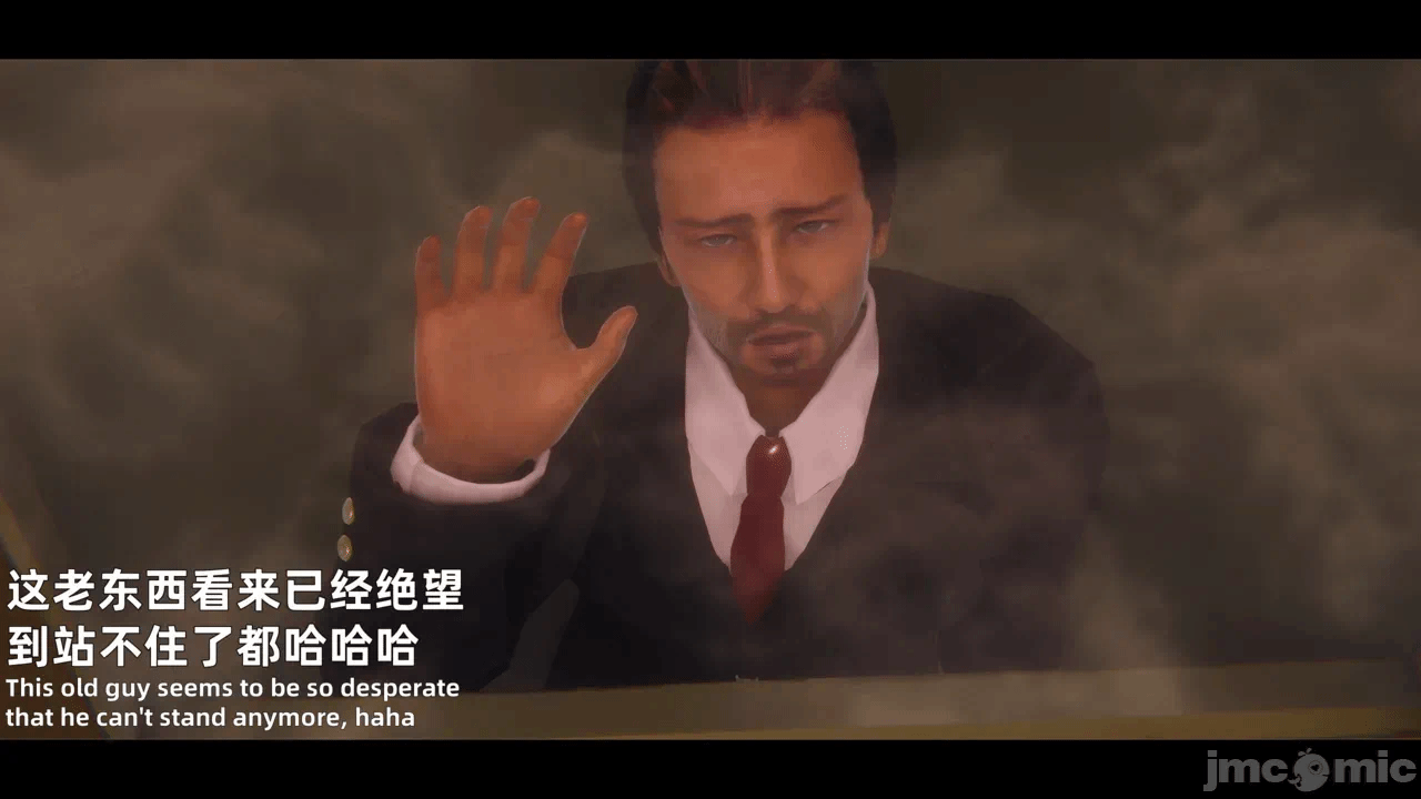 第一话 第 48 页