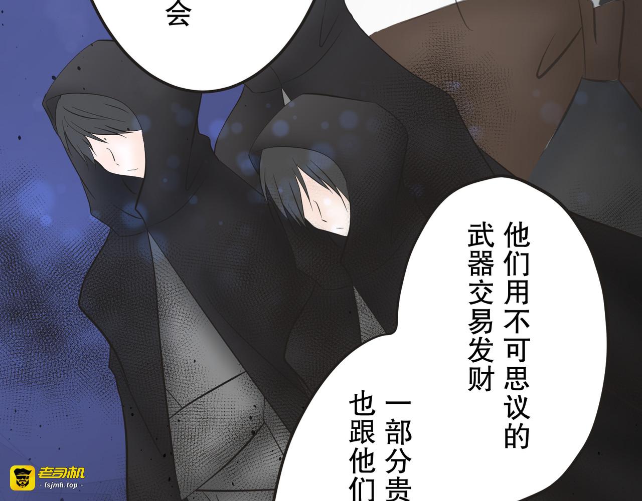 第10话 第 177 页