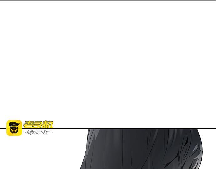 第54话 第 71 页