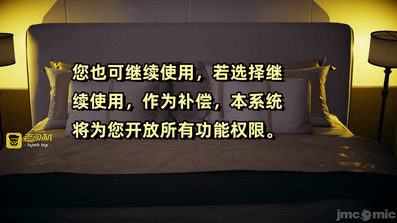 第一话 第 389 页