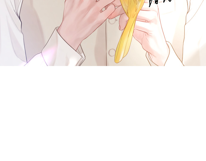 第14话 第 116 页