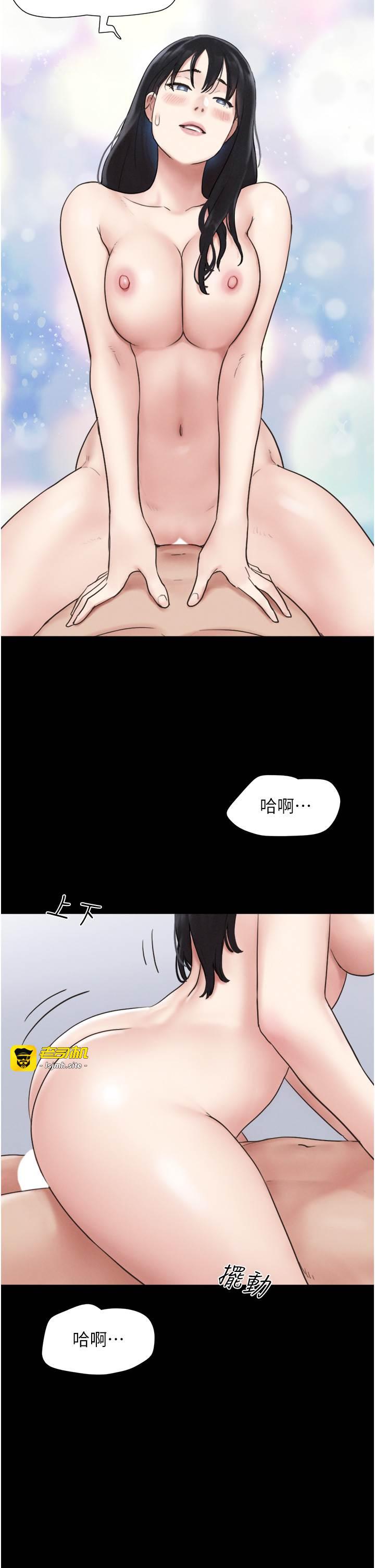 第5话  被学生玩弄的纪念照 第 23 页