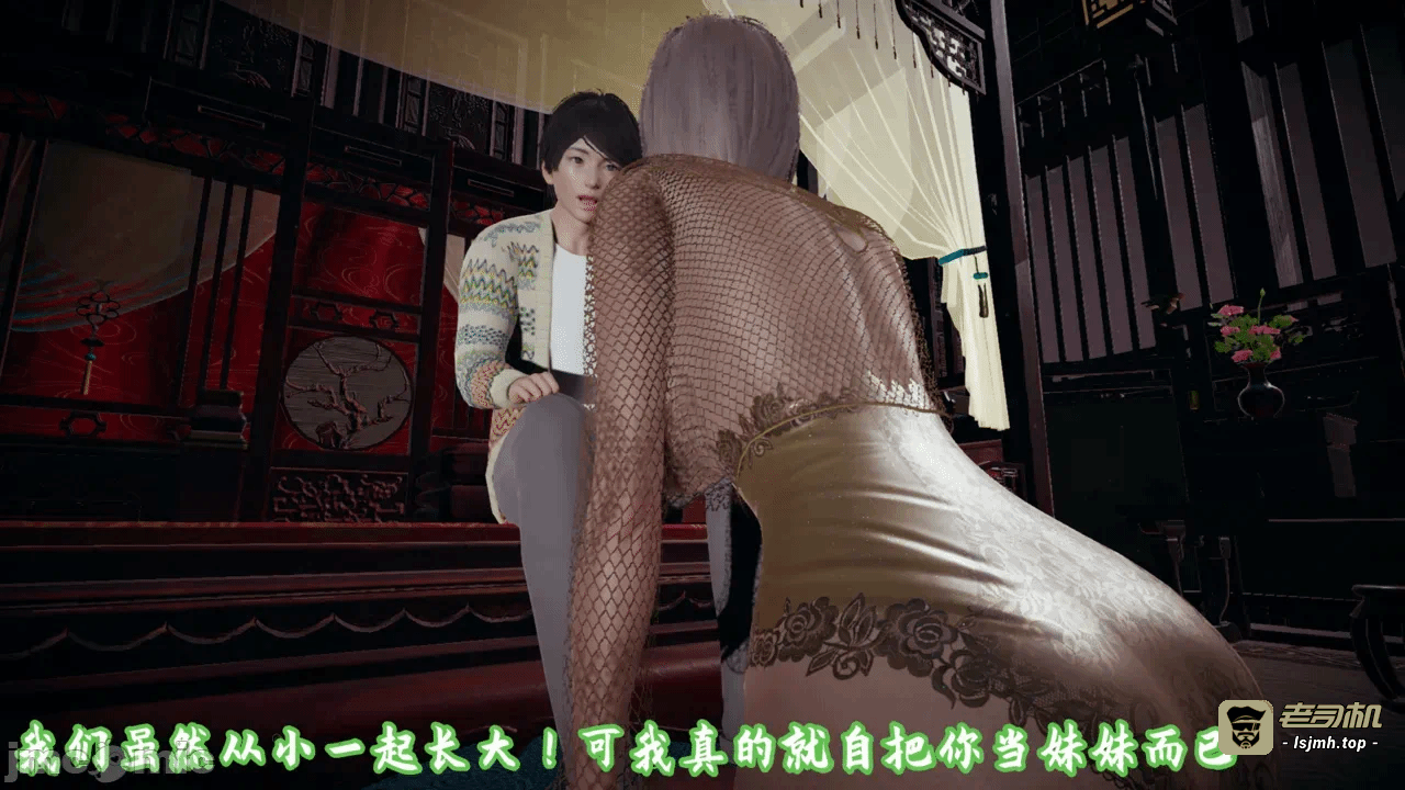 第一话 第 407 页