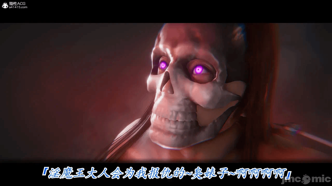 第一话 第 28 页
