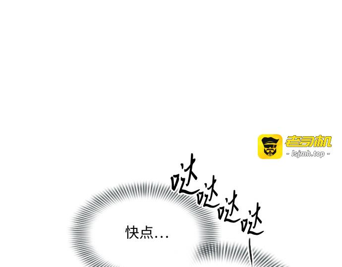 第36话 第 169 页