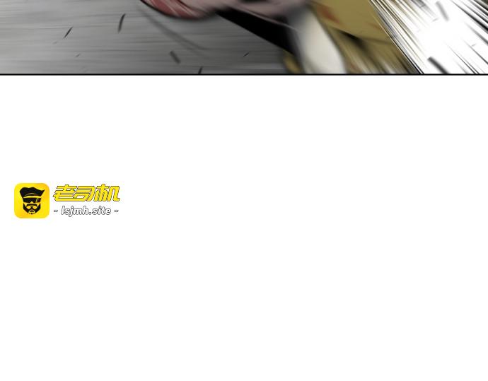 第86话 第 89 页
