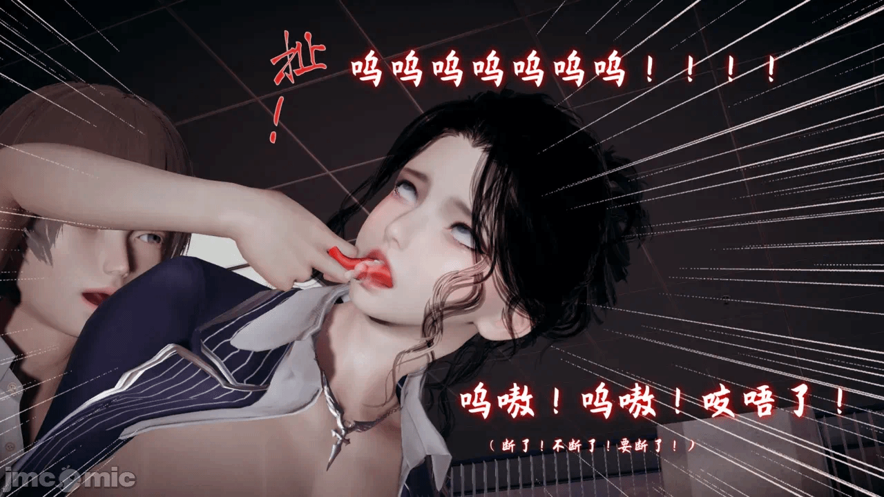 第一话 第 818 页