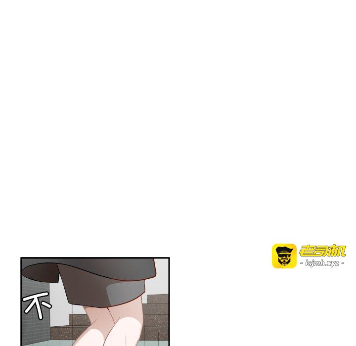 第44话 第 7 页