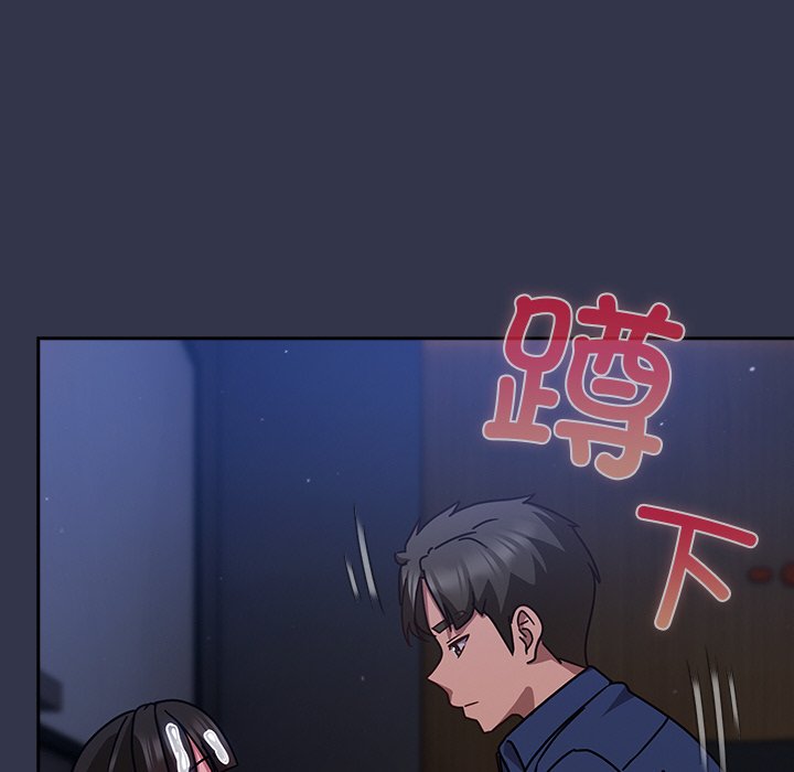 第14话 第 94 页
