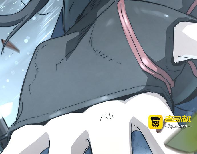 第35话 第 169 页