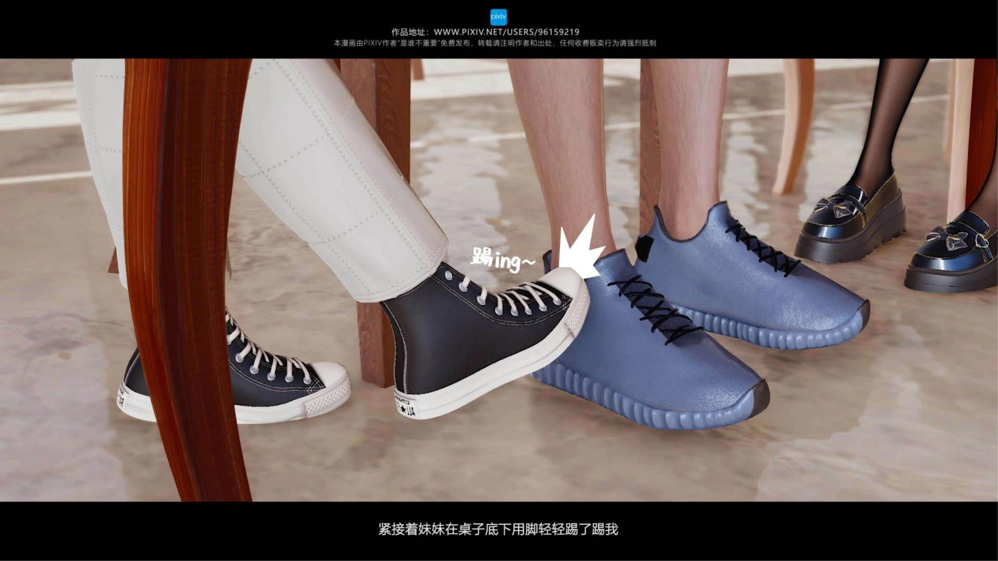第08章 第 14 页
