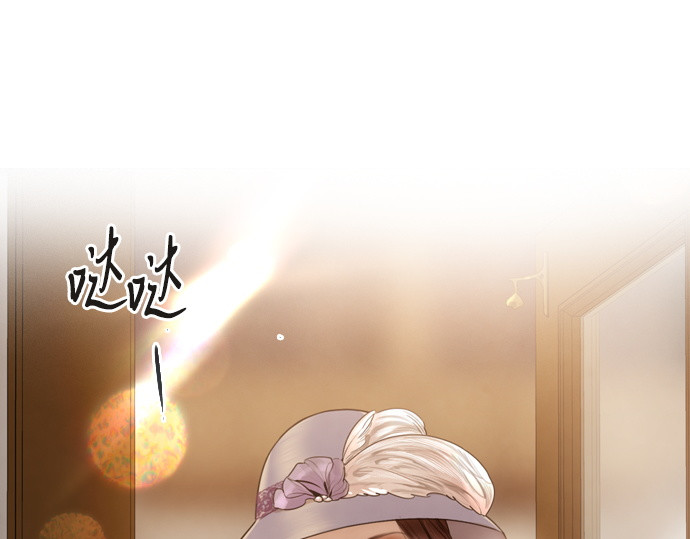 第50话 第 126 页