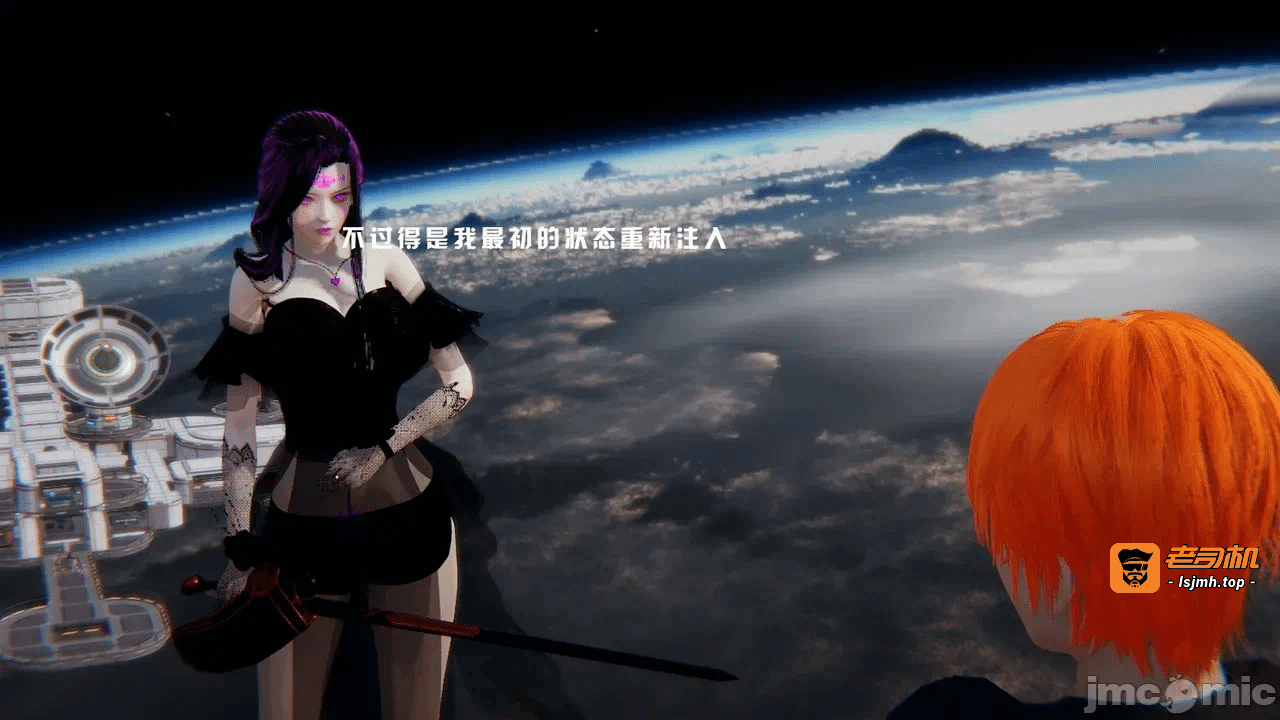 第一话 第 845 页