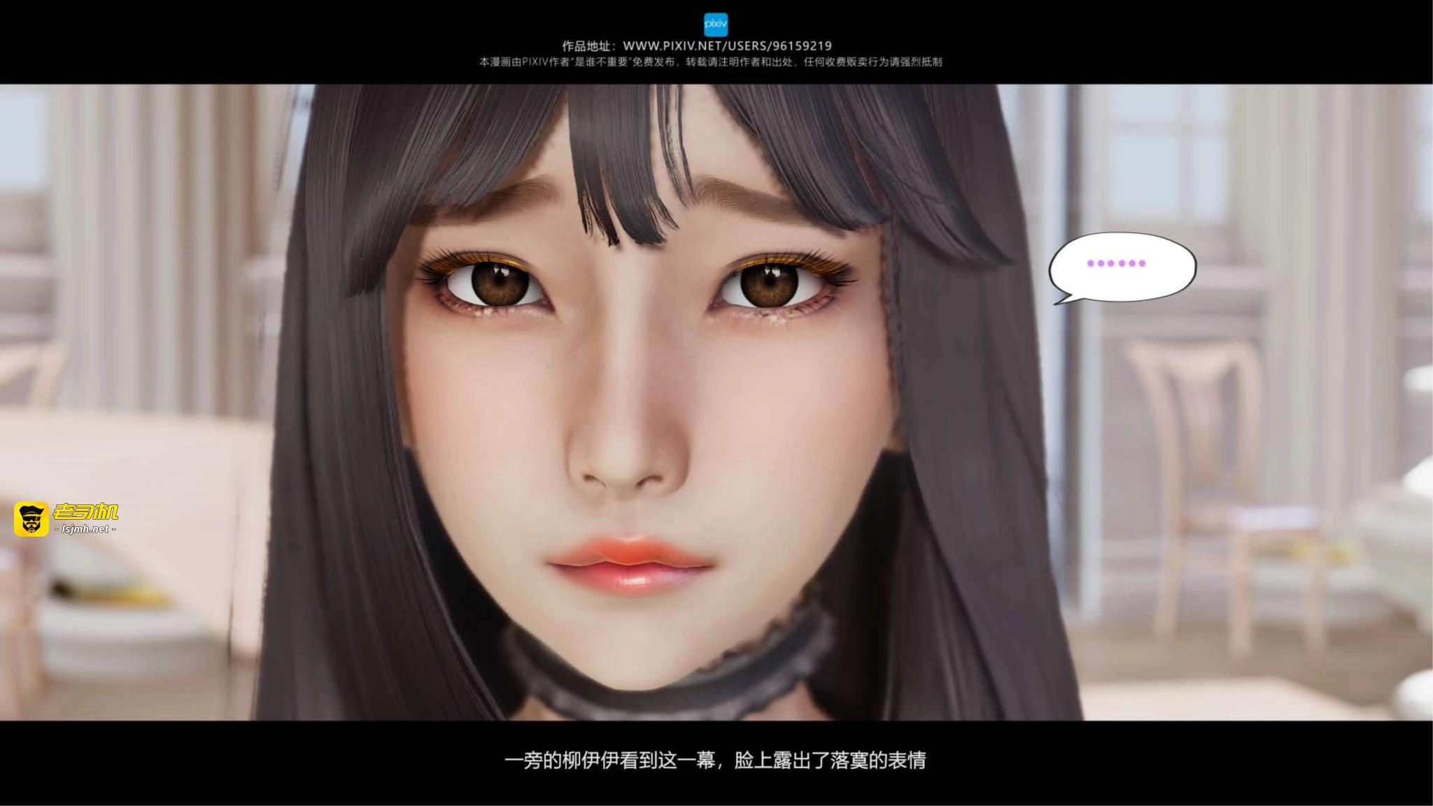 第08章 第 11 页