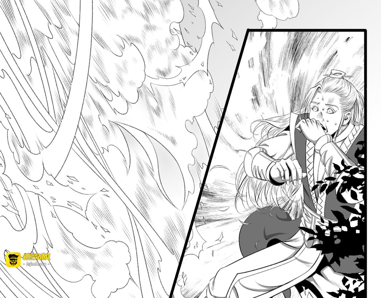 第六话 狂飙之死! 第 13 页